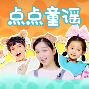 阿德陈玉滢五部曲和五部曲的主要内容概括
