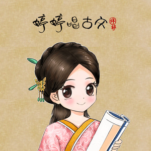 阿德陈玉滢五部曲和五部曲的主要内容概括
