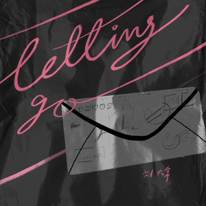 阿德陈玉滢五部曲和五部曲的主要内容概括
