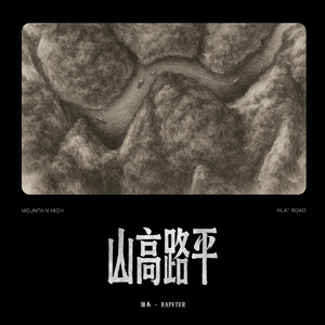 阿德陈玉滢五部曲和五部曲的主要内容概括
