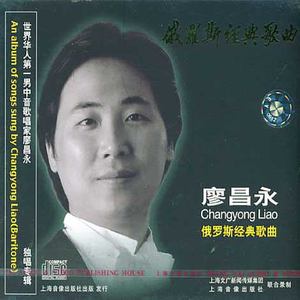 阿德陈玉滢五部曲和五部曲的主要内容概括
