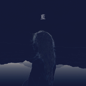 阿德陈玉滢五部曲和五部曲的主要内容概括
