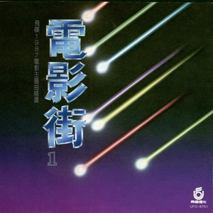 阿德陈玉滢五部曲和五部曲的主要内容概括
