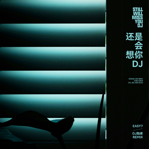 阿德陈玉滢五部曲和五部曲的主要内容概括
