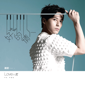 阿德陈玉滢五部曲和五部曲的主要内容概括
