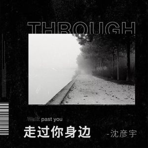 阿德陈玉滢五部曲和五部曲的主要内容概括
