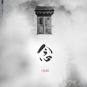 阿德陈玉滢五部曲和五部曲的主要内容概括
