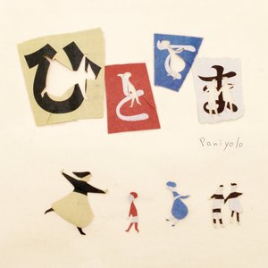 阿德陈玉滢五部曲和五部曲的主要内容概括
